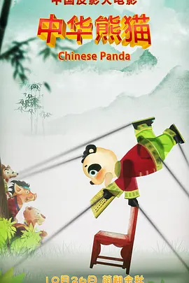 欧美视频在线播放观看免费福利资源