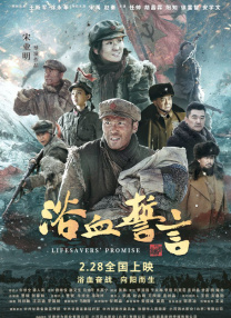 久久久噜噜噜久久网